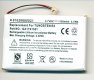 Palm Tungsten E2 Battery